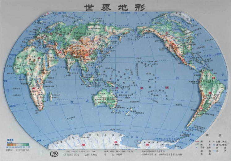 大连英博中,甲足球队,Tcg天成彩票,Tcg天成彩票,彩票平台,在线投注,实时开奖,彩票预测