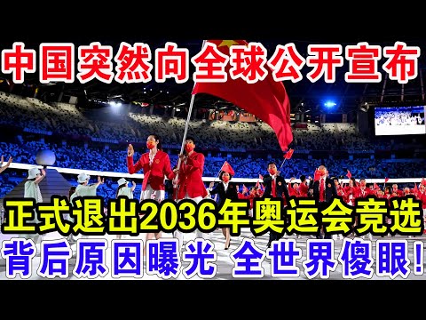 菲利克斯巴,塞首球开启,转会新纪元,Tcg天成彩票,彩票平台,在线投注,实时开奖,彩票预测