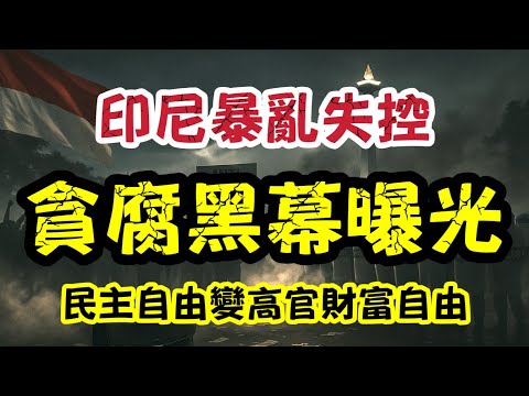 耿晓峰谈玉,昆回归,宛如归鸟归,Tcg天成彩票,彩票平台,在线投注,实时开奖,彩票预测