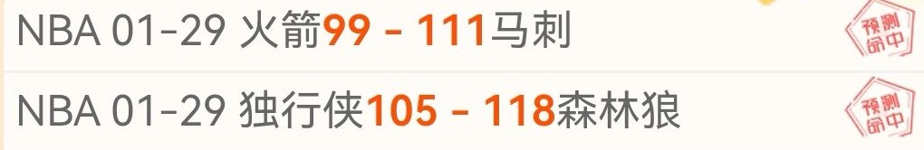 许妤欣伤病,两度挫败,渴望健康征,Tcg天成彩票,彩票平台,在线投注,实时开奖,彩票预测