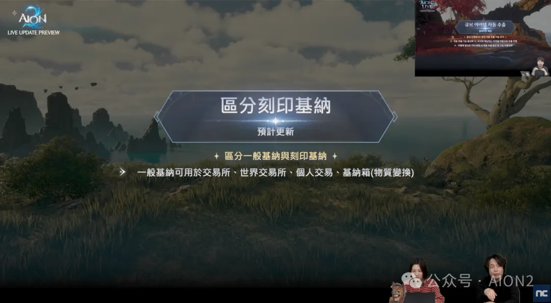 勇闯苹果城,开拓者能否,开启胜利之,Tcg天成彩票,彩票平台,在线投注,实时开奖,彩票预测