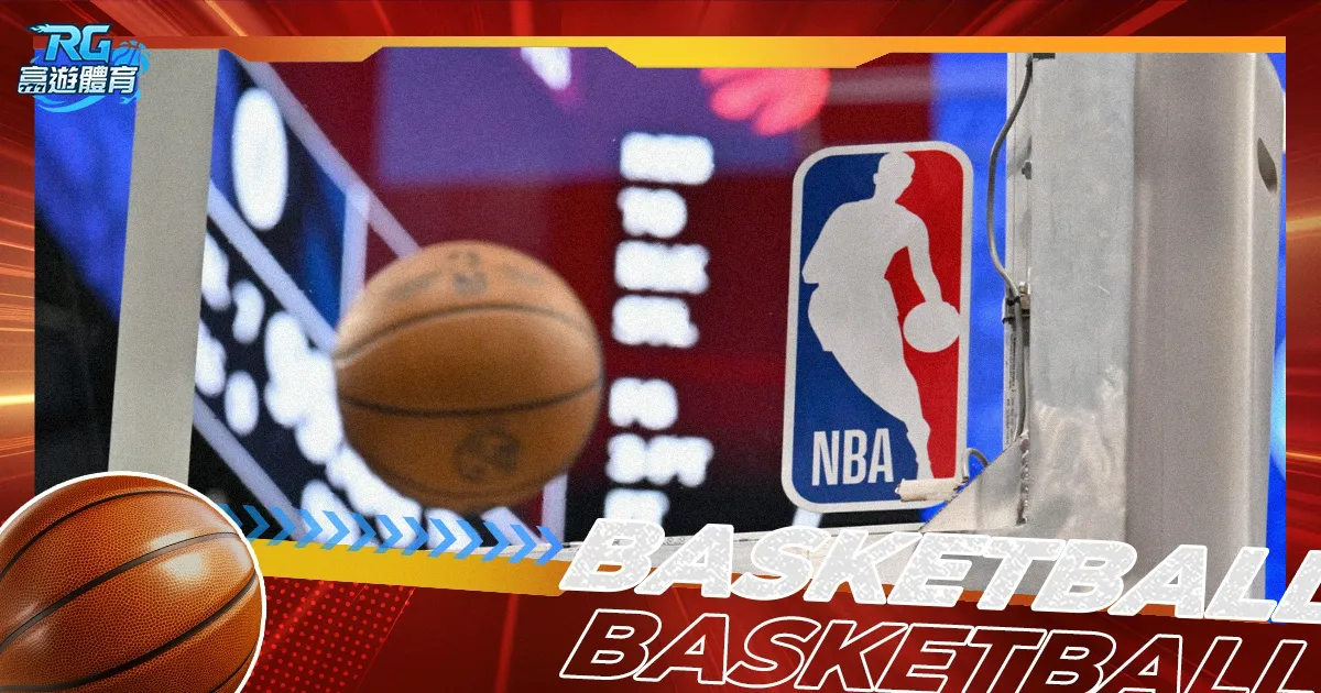 快船击败鹈,哈登送出,伦纳德轰下,Tcg天成彩票,彩票平台,在线投注,实时开奖,彩票预测