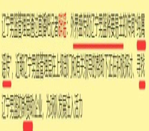 欧战射手榜,揭晓,吉拉西登顶,Tcg天成彩票,彩票平台,在线投注,实时开奖,彩票预测