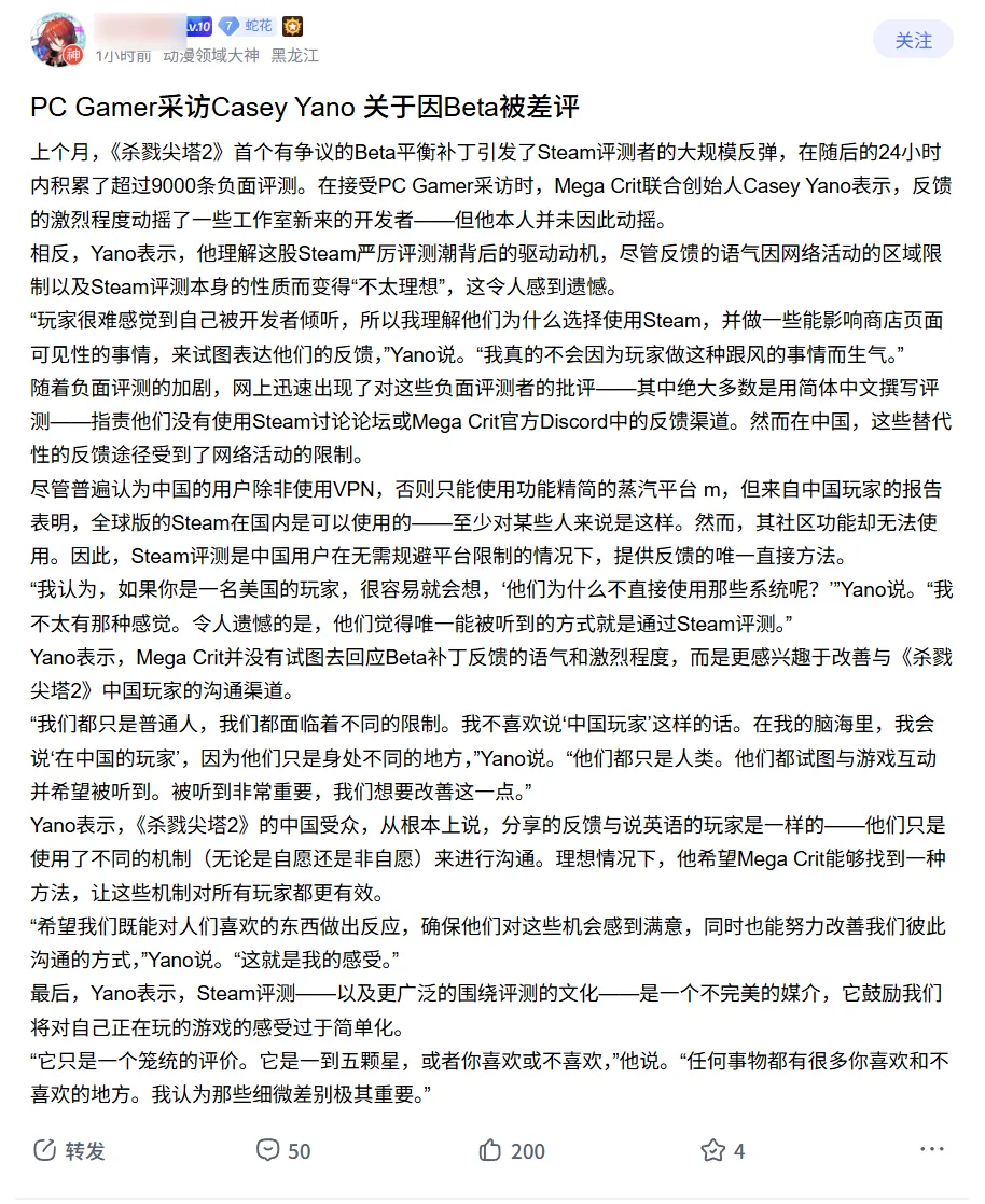 莱顿东方期,号专家质合,分析推荐前,Tcg天成彩票,彩票平台,在线投注,实时开奖,彩票预测