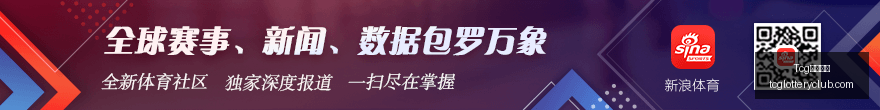 比利时队主,帅尘埃落定,鲁迪,Tcg天成彩票,彩票平台,在线投注,实时开奖,彩票预测
