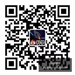 体育巨头联,手电竞,新品鞋款引,Tcg天成彩票,彩票平台,在线投注,实时开奖,彩票预测