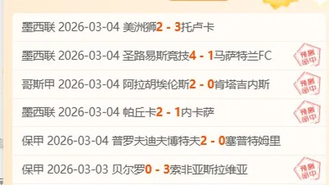 “隆多因非法持有枪支及毒品被捕，承认罪行被判短期监禁”