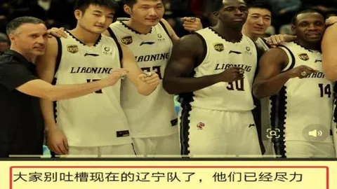 “文班亚马潜力无限，波波退役后谁能继任成焦点？”