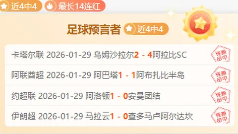 豪掷2.2亿年薪难挽球队颓势，NBA超级巨星恐成价值被高估队长