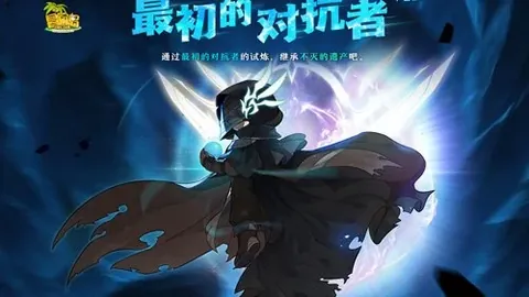 哈尔滨亚冬会举办中华体育精神颂扬仪式正式开启