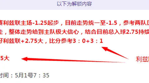 76人这轮系列赛还能否再次爆发一场？
