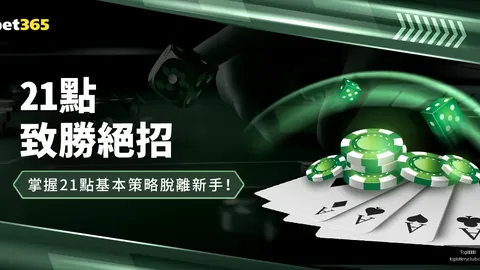 “库神四月再创佳绩！单场双战轰下89分与乔詹并肩：末节罚球神准，37岁依旧领跑联盟5”