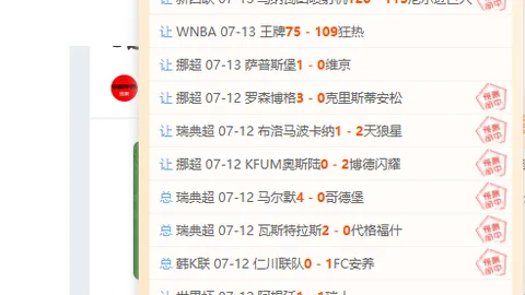 天成彩票 062126 9